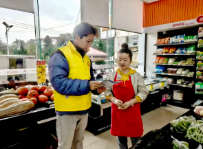 1766566773496015175.png QQ浏览器截图20251224170005.png