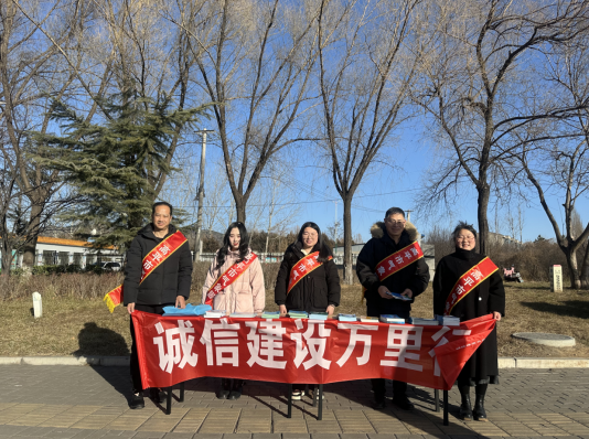 1769154770674000953.png QQ浏览器截图20260123155429.png