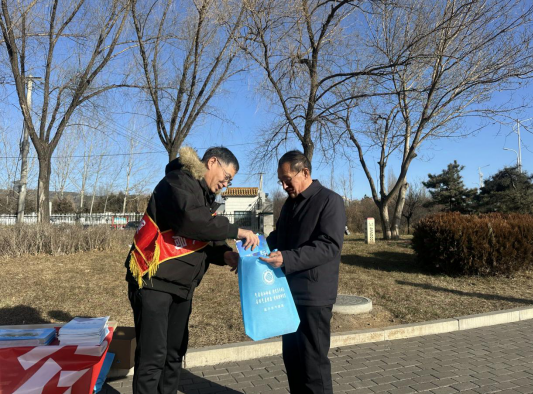 1769154777293090566.png QQ浏览器截图20260123155439.png