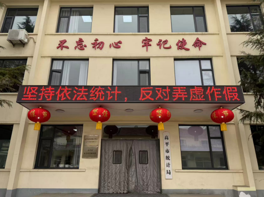 1771990623944098430.png QQ浏览器截图20260225113906.png