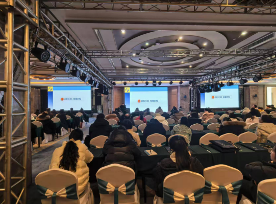 1771990641028077797.png QQ浏览器截图20260225113918.png