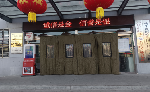 1771991041779080667.png QQ浏览器截图20260225114633.png