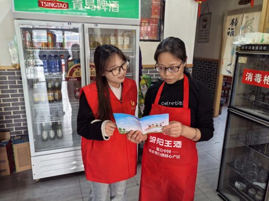 1773805124961083371.png QQ浏览器截图20260318114134.png