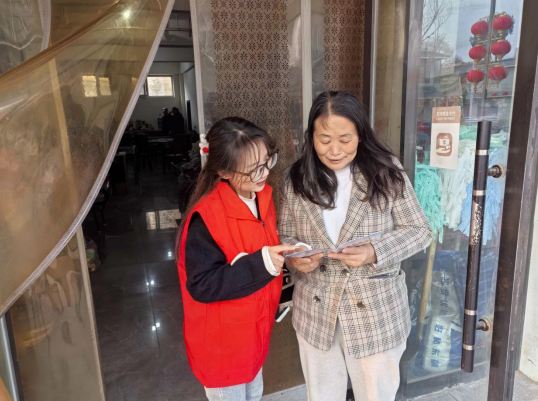 1773805130581033343.png QQ浏览器截图20260318114145.png