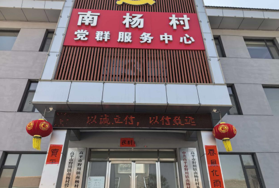 1773805217413010270.png image.png