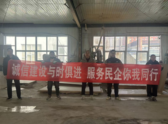 1773805421011012357.png QQ浏览器截图20260318114646.png