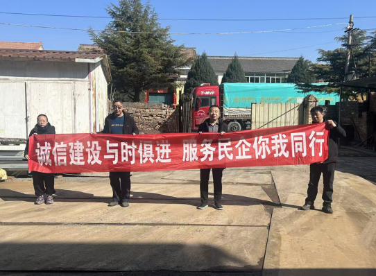 1773805470025060883.png QQ浏览器截图20260318114656.png