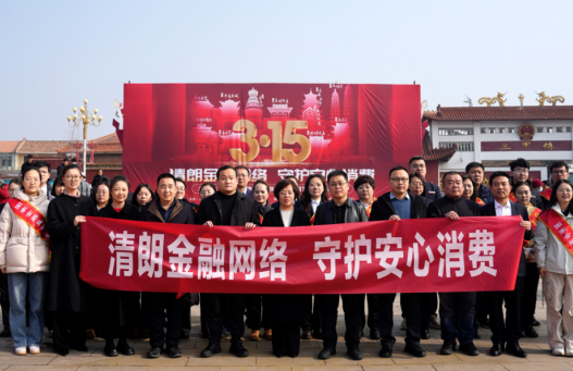 1773890822496092362.png QQ浏览器截图20260319112714.png