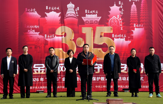 1773890828284086555.png QQ浏览器截图20260319112728.png