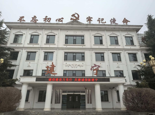 1773891228477099028.png QQ浏览器截图20260319113708.png