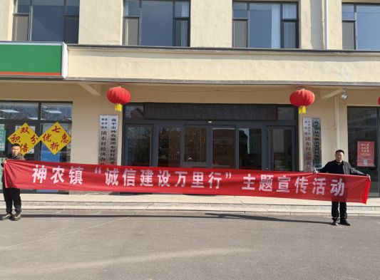 1773891635329029433.png QQ浏览器截图20260319114326.png