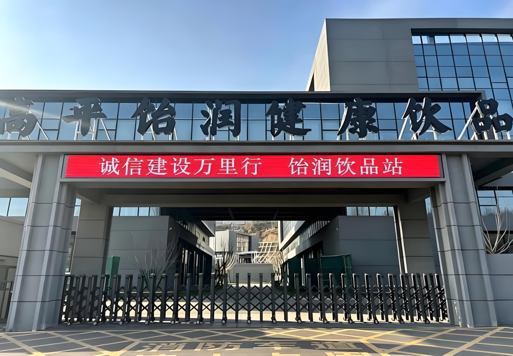 图片1.png