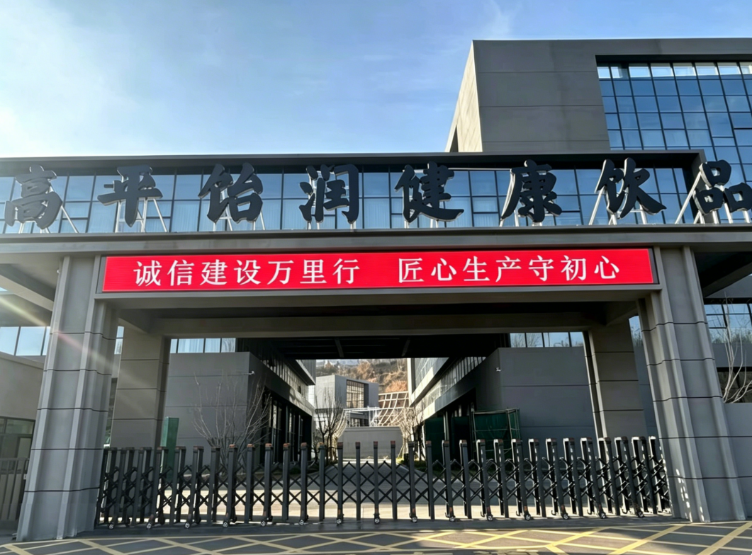 图片2.png