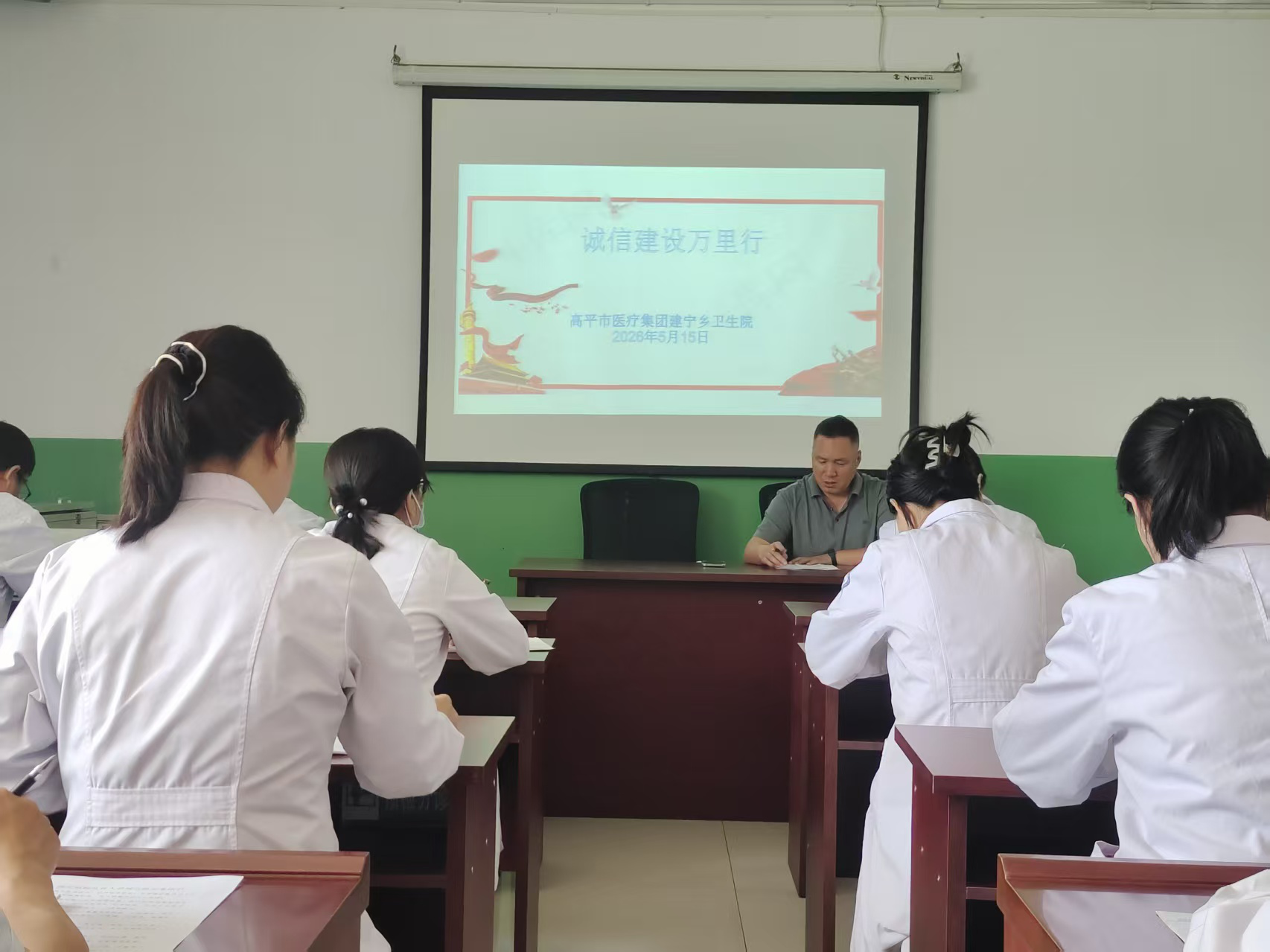 图片11.png