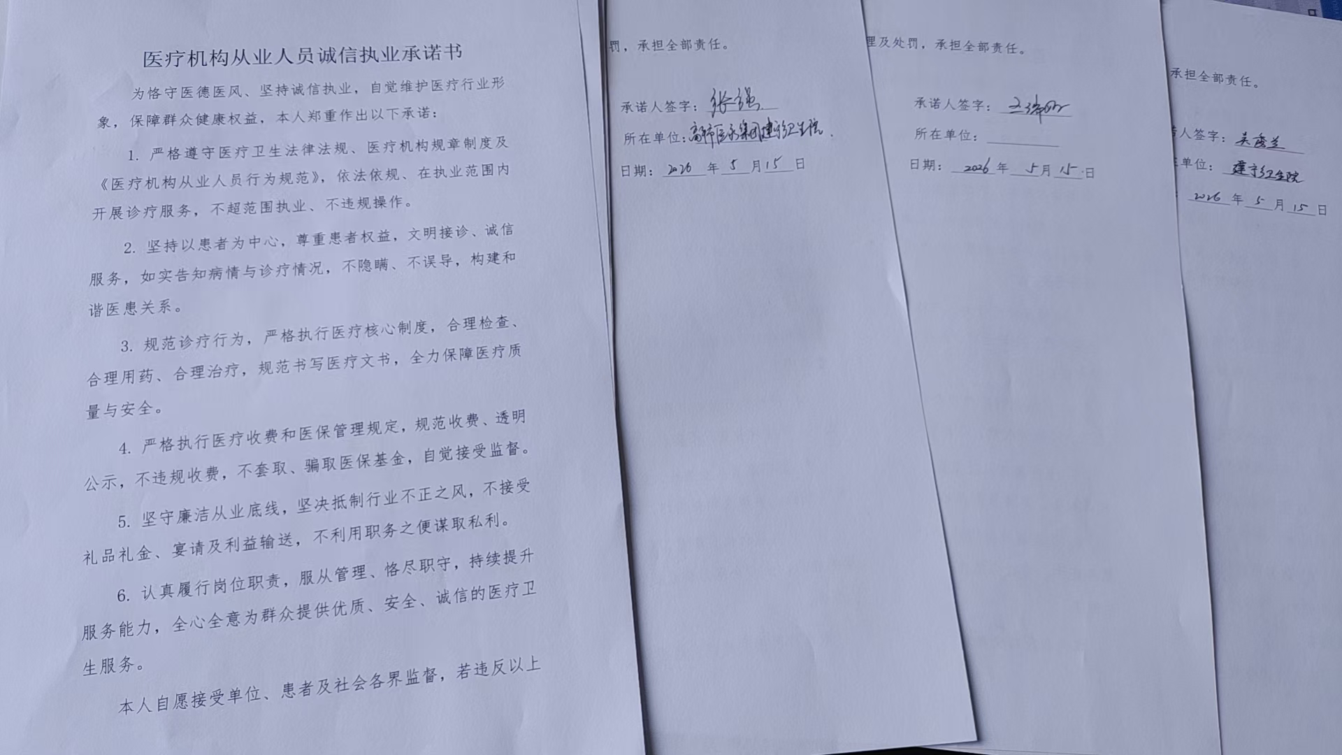 图片13.png