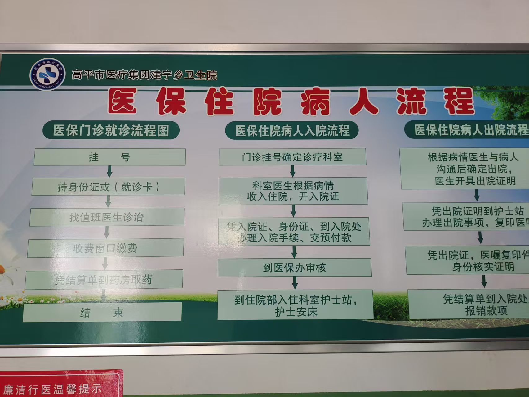 图片10.png