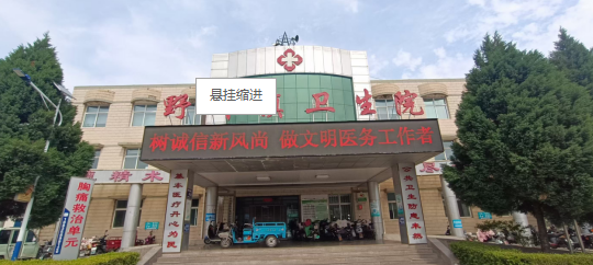 QQ浏览器截图20260527111825.png
