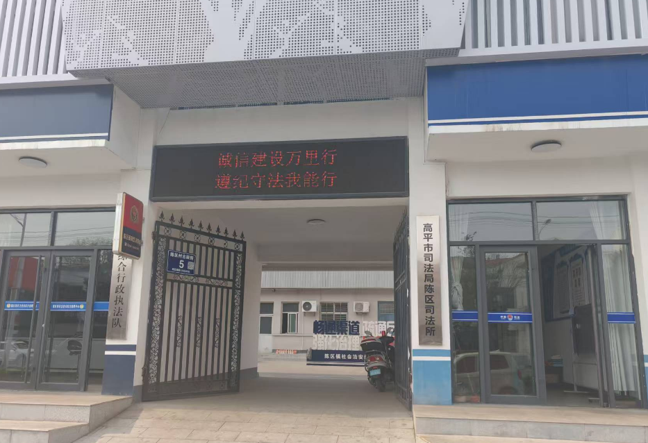 1779851811626051524.png QQ浏览器截图20260527112140.png