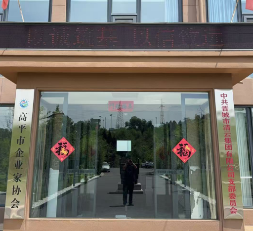 1781576119792036694.png QQ浏览器截图20260616102032.png