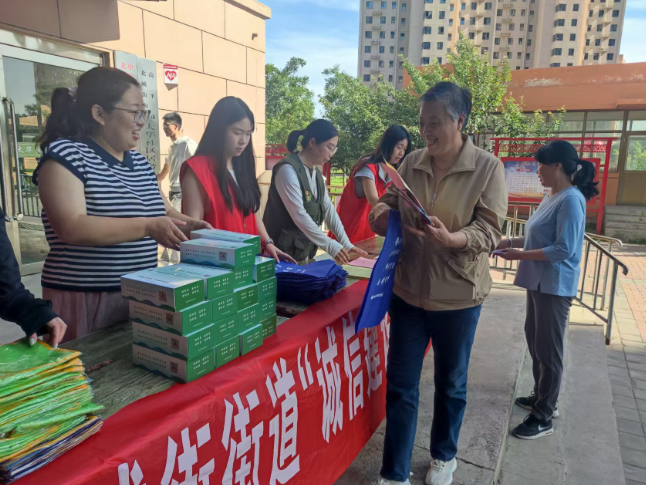 1781576522580050669.png QQ浏览器截图20260616102733.png