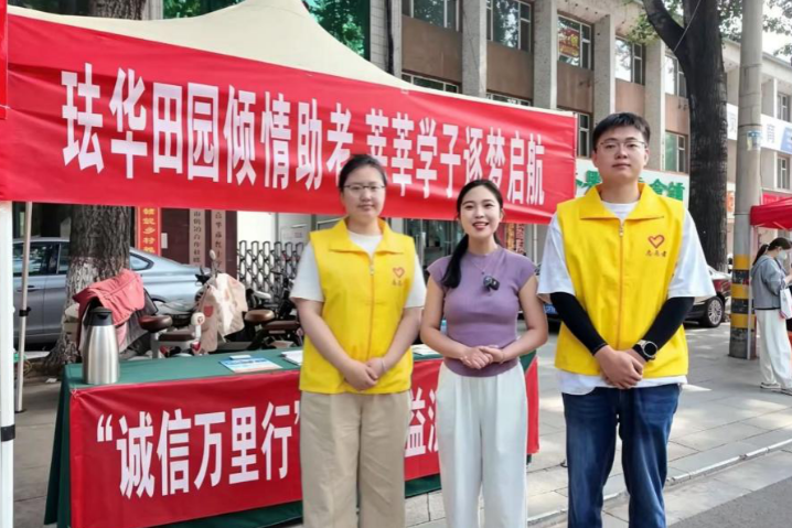 1782783442744033230.png QQ浏览器截图20260630094149.png