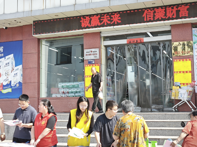 1782790981200090365.png QQ浏览器截图20260630114852.png