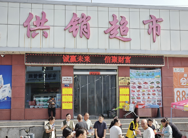 1782790988859020516.png QQ浏览器截图20260630114903.png