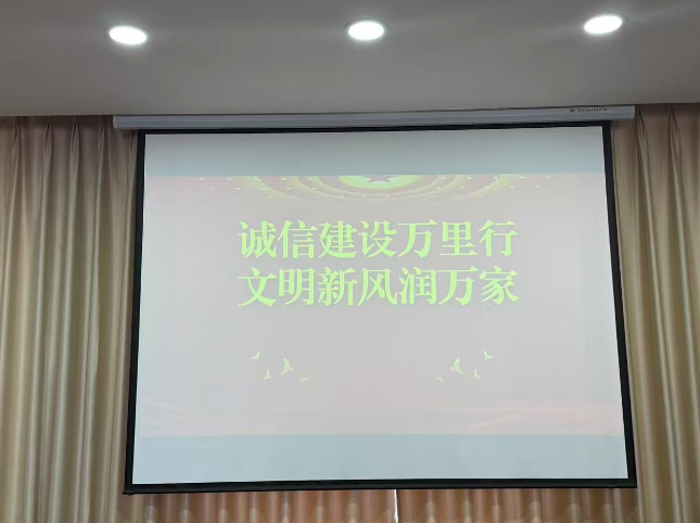 QQ浏览器截图20260702112711.png