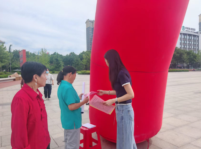 QQ浏览器截图20260706100426.png