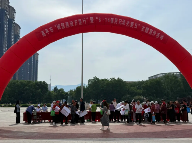QQ浏览器截图20260706100124.png