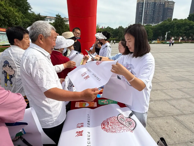 QQ浏览器截图20260706100114.png