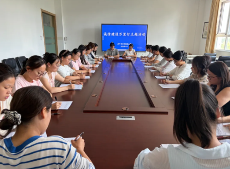 QQ浏览器截图20260722114621.png