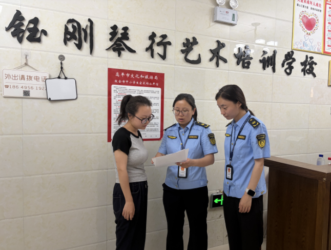 QQ浏览器截图20260728100305.png