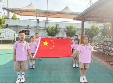 QQ浏览器截图20260728101204.png