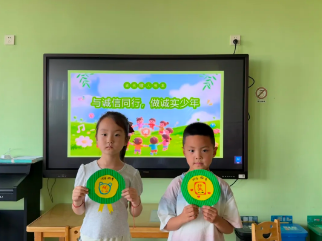 QQ浏览器截图20260728102019.png