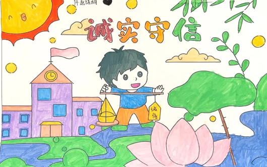 QQ浏览器截图20260728102312.png