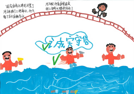 QQ浏览器截图20260728103017.png