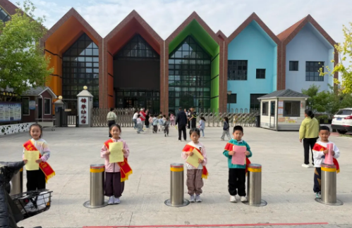 QQ浏览器截图20260728103315.png