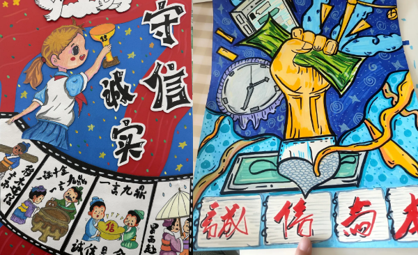 QQ浏览器截图20260728104336.png