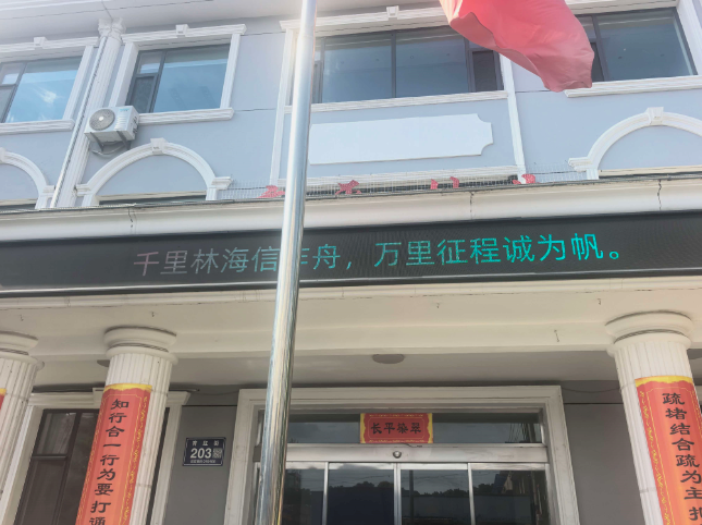 QQ浏览器截图20260731111800.png