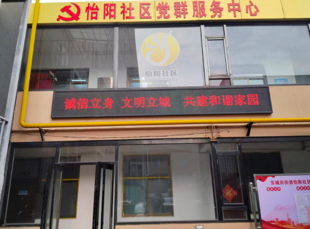 QQ浏览器截图20260731112933.png