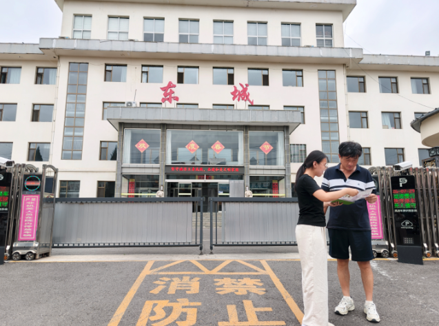 QQ浏览器截图20260731112942.png
