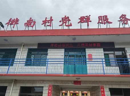 QQ浏览器截图20260824111911.png