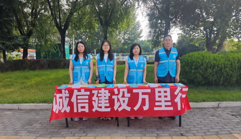 QQ浏览器截图20260824113941.png