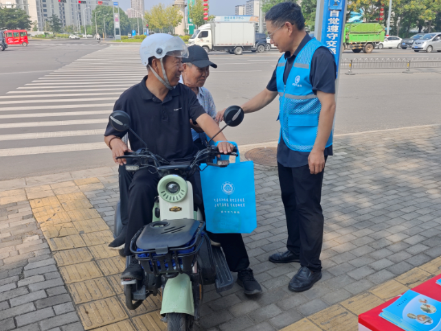 QQ浏览器截图20260824113951.png