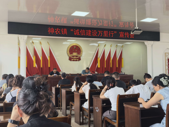 QQ浏览器截图20260828113543.png