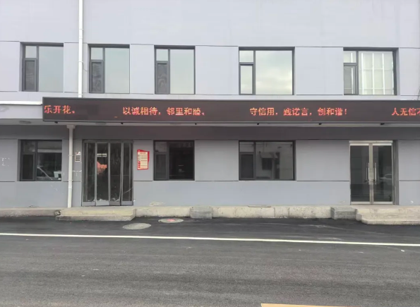 QQ浏览器截图20260828114009.png