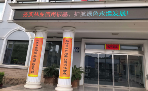 QQ浏览器截图20260920155511.png