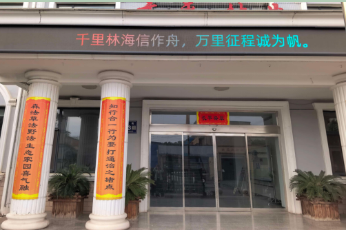 QQ浏览器截图20260920155524.png