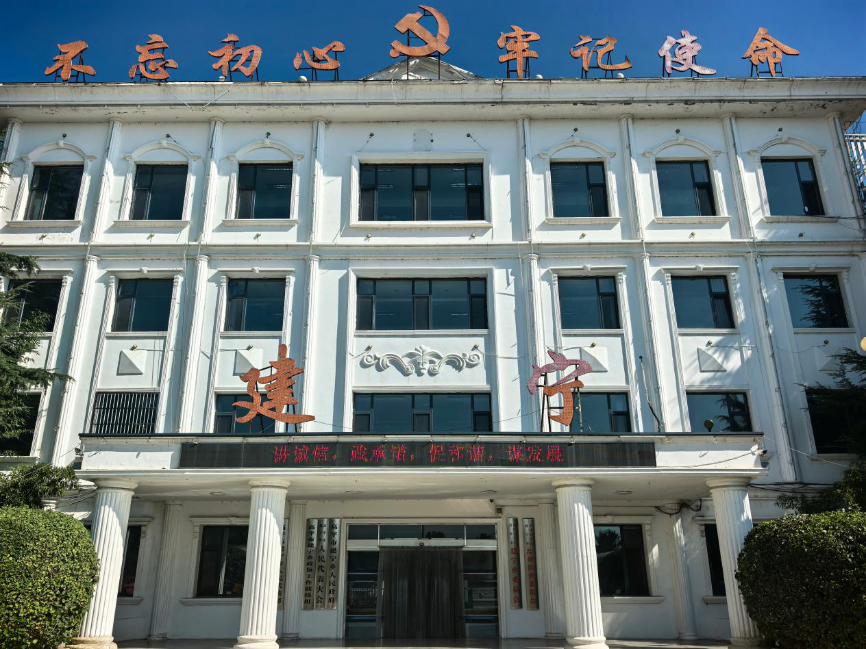 图片10.png